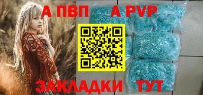 мет Дубна