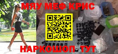 мет Дубна