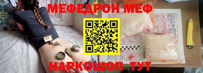 Альфа ПВП Донской