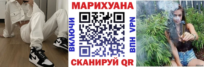 купить наркотик  Сорочинск  Канабис ГИДРОПОН 